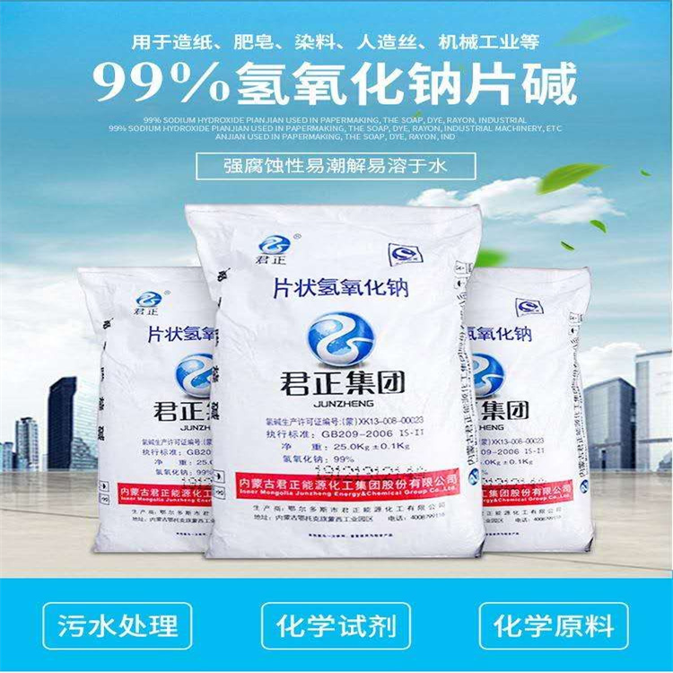 5188系列全图谜小军网摘