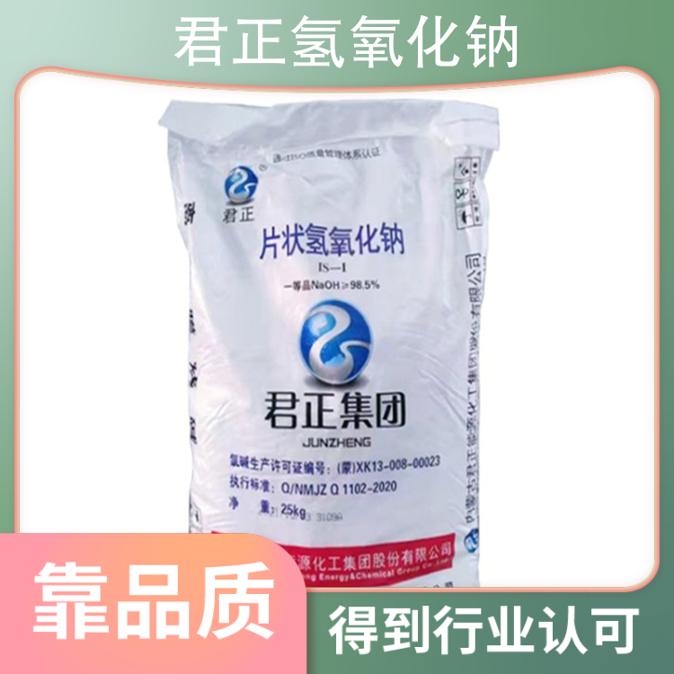 福彩试机号千禧试机号关注号金码号体彩
