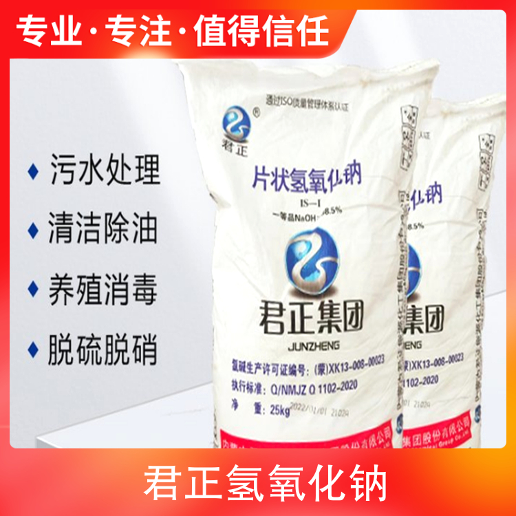 3D开机号和试机号近30期列表